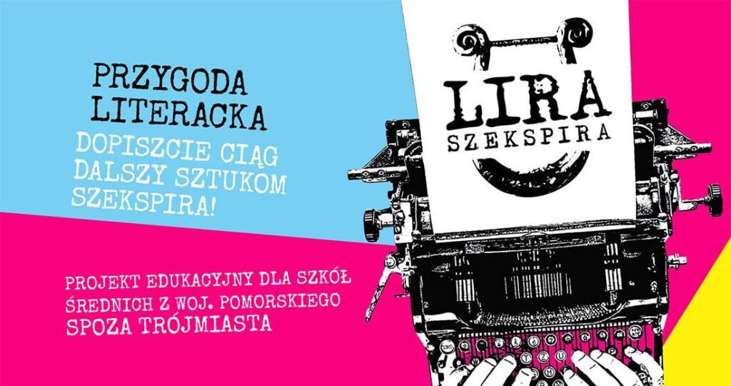 Lira Szekspira 3 (2022)